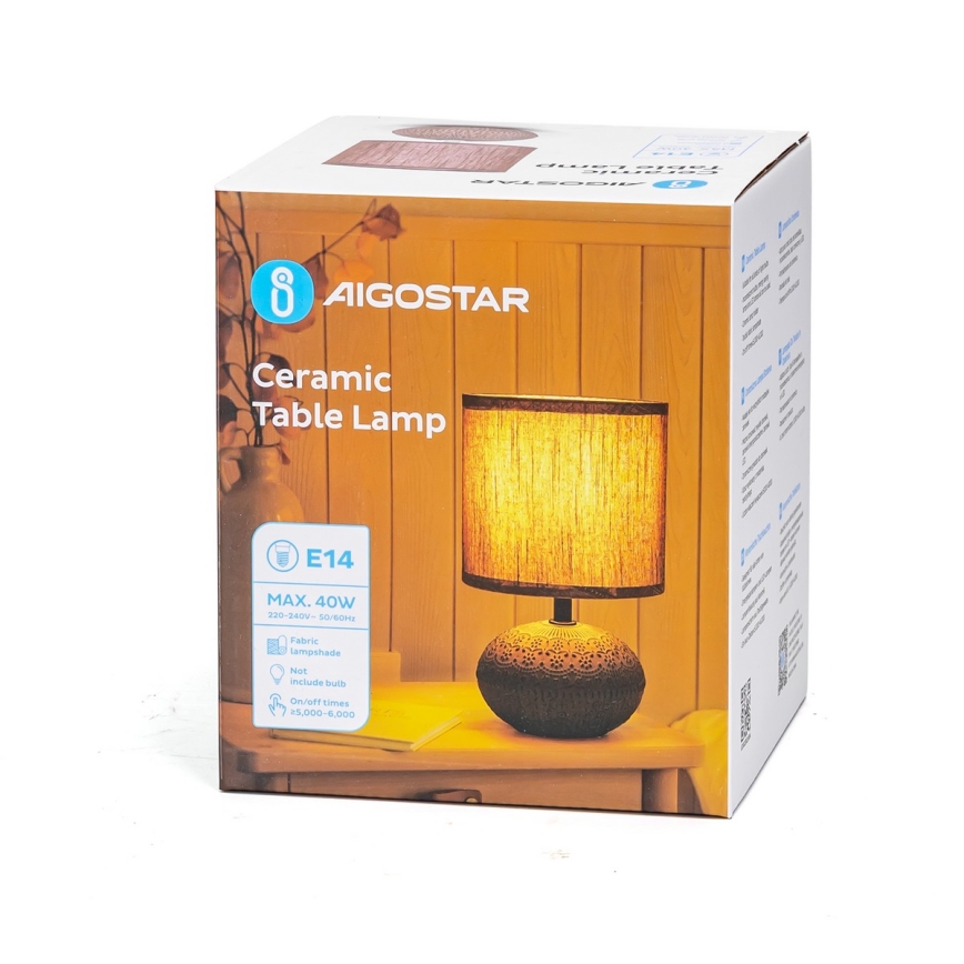 Aigostar - Candeeiro de mesa 1xE14/40W/230V castanho