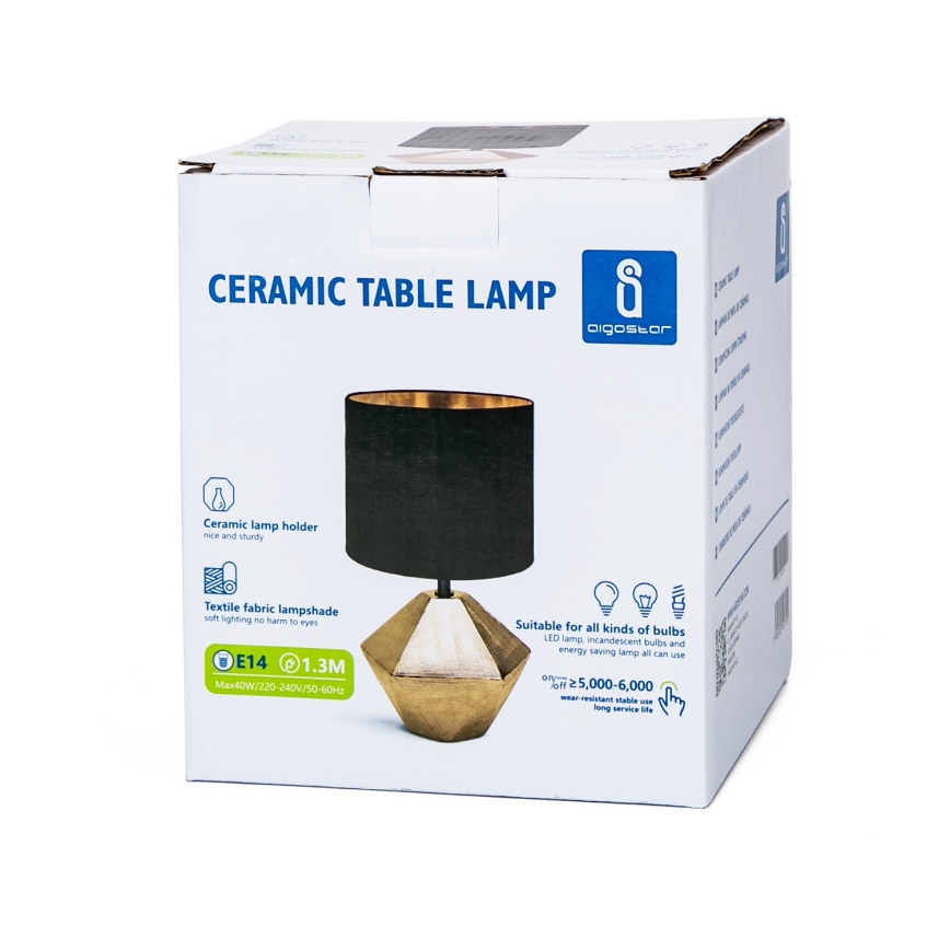 Aigostar - Candeeiro de mesa 1xE14/40W/230V dourado/preto