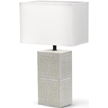 Aigostar - Candeeiro de mesa 1xE14/40W/230V