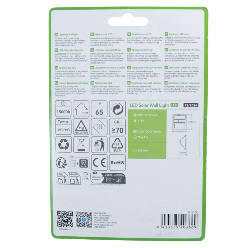 Aigostar - Candeeiro solar LED com sensor, 3,7 V, 6500 K, 500 mAh, IP65, preto