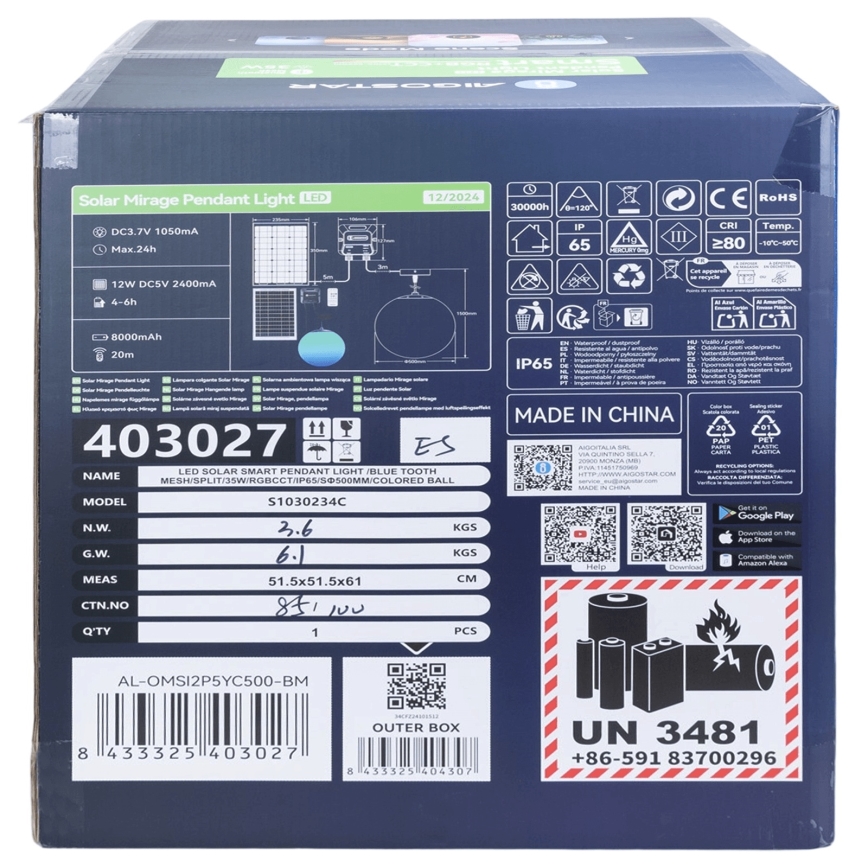 Aigostar - Candeeiro solar LED RGBW regulável MESH LED/35W/3,7V 8000 mAh 2700K-6500K IP65 diâmetro 50 cm