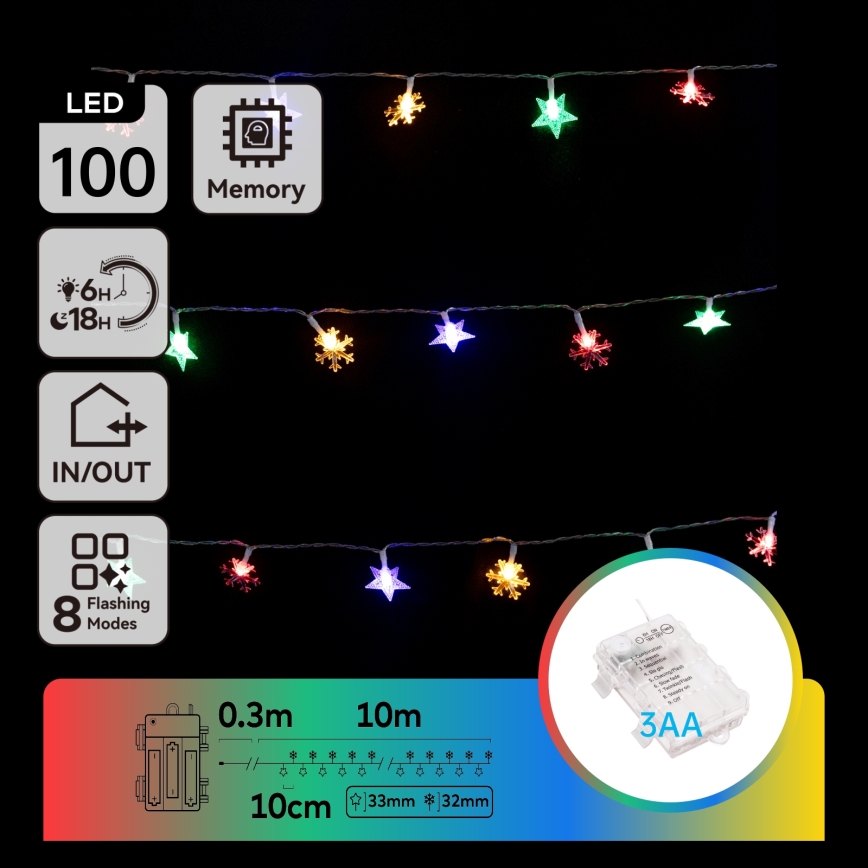 Aigostar - Cordão de luzes de Natal LED RGBY para exterior, 100 LEDs, 8 funções, 3xAA, 10 m, IP44, formato de estrelas