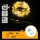 Aigostar - Cordão de luzes LED 50xLED/3xAA 5,3m branco quente