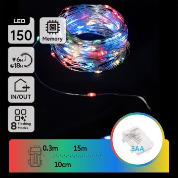 Aigostar - Cordão de luzes LED para exterior 150 LEDs/8 funções/3x pilhas AA 15,3m IP44 multicolorido