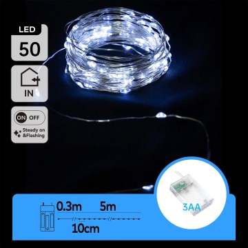 Aigostar - Cordão luminoso LED 50 LEDs/3xAA 5,3 m branco frio