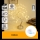 Aigostar - Decoração de Natal LED 108xLED/3xAA/8 funções 45cm branco quente