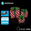Aigostar- Decoração exterior de Natal LED 3,6W/31/230V 6500K 20/25/30cm IP44 presentes