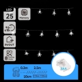 Aigostar - Guirlanda de Natal LED para exterior 25xLED/8 modos 3xAA 2,5 m IP44 branco frio