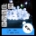 Aigostar - Guirlanda decorativa LED para exterior 100 LEDs / 8 funções / 10 m / IP44 / branco frio