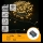 Aigostar - Guirlanda LED exterior 200 LEDs/8 funções, 3xAA, 10,3 m, IP44, branco quente