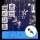 Aigostar - Guirlanda LED para exterior 120xLED/6W/230V/8 funções 3x0,6m IP44 branco frio + controlo remoto