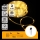 Aigostar - Guirlanda solar LED 100 LEDs / 8 modos, 12 m, IP65, branco quente