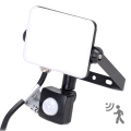 Aigostar - Holofote LED com sensor LED/20W/230V 4000K IP65 preto