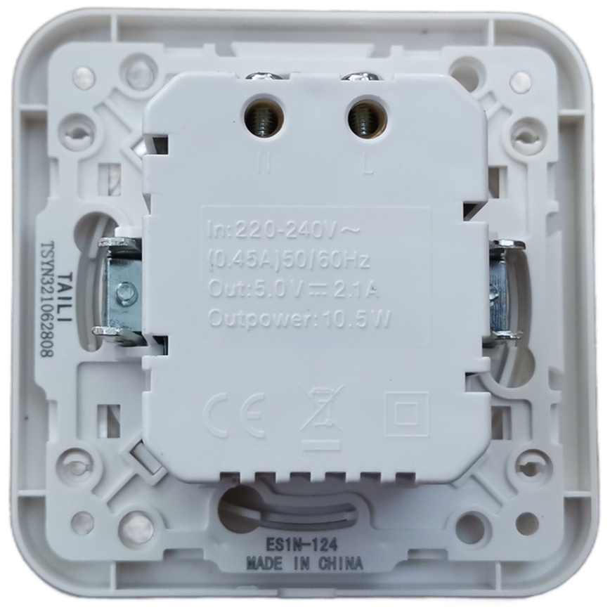 Aigostar - Tomada USB de alimentação com moldura, 2x USB-A, branca
