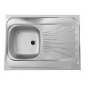 ALVEUS 1095618 - Cuba de cozinha CLASSIC 80x60 cm aço inoxidável/satinado sem rebordo, giratória