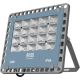 APLED - Luz de inundação LED de exterior PRO LED/50W/230V IP66 5000lm 6000K