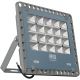 APLED - Luz de inundação LED de exterior PRO LED/50W/230V IP66 5000lm 6000K