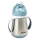 Beaba - Copo térmico com canudo 250 ml azul