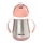 Beaba - Copo térmico com canudo 250 ml rosa