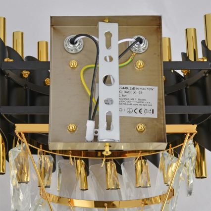 Brilagi - Aplique de parede ECLIPSE 2xE14/10W/230V preto/dourado