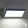 Brilagi - Aplique de parede LED para exterior com sensor TRIANGLE LED/20W/230V antracite IP65