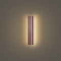 Brilagi - Aplique de parede LED para exterior LINEAR LED/8W/230V 3000K IP65 30 cm castanho IRC 90