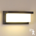 BRILAGI - Aplique exterior LED com sensor BRICKY LED/12W/230V antracite IP54