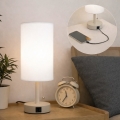 Brilagi - Candeeiro de mesa com porta USB TABLON 1xE27/25W/230V bege/branco