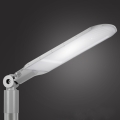 Brilagi - Candeeiro de rua LED URBANLIGHT LED/250W/230V cinzento IP65