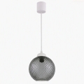 Brilagi - Candeeiro LED suspenso em cabo RETRO GLASS 1xE27/60W/230V Ø 18 cm branco/cinzento fumê