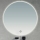 Brilagi - Espelho de casa de banho LED LUNA LED/26W/230V Ø 80 cm IP44 IRC 90 dimerizável + CCT