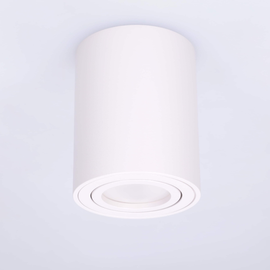 BRILAGI - Foco MIA 1xGU10/30W/230V 100x80 mm branco