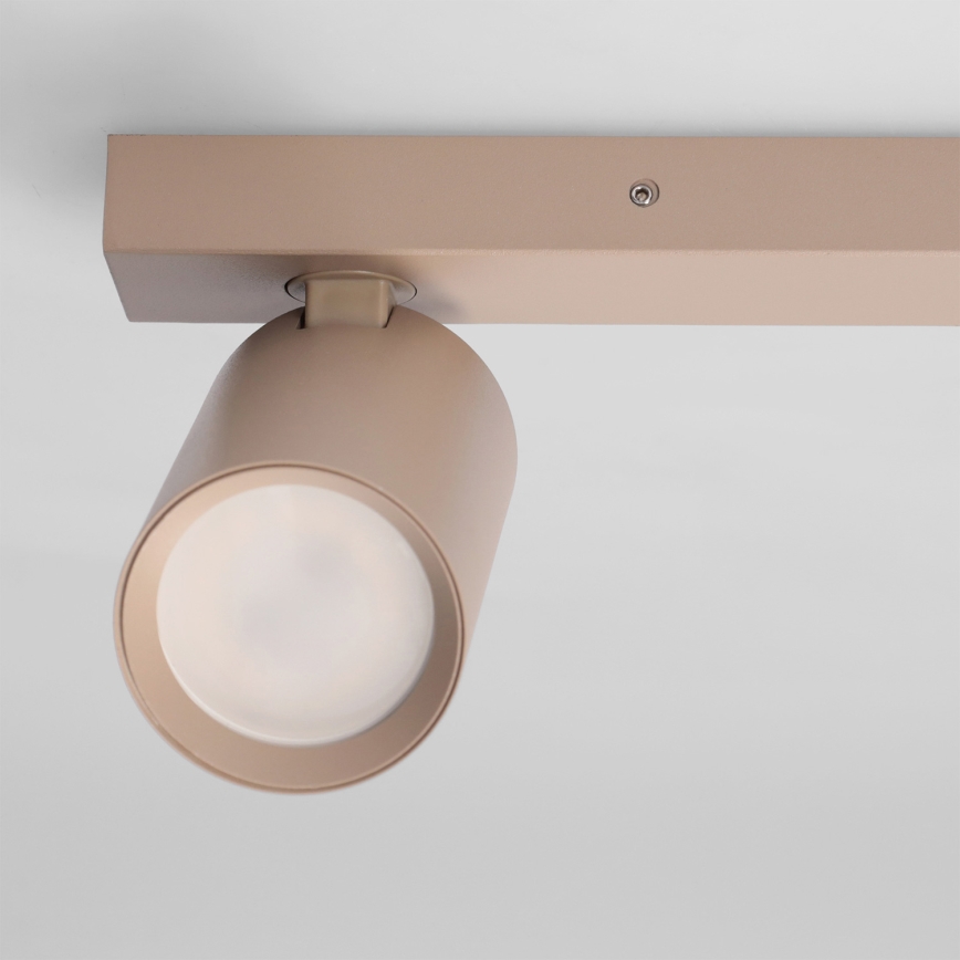 Brilagi - Foco orientável SELE BALL 1xGU10/30W/230V + 1xG9/10W bege