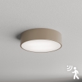 Brilagi - Iluminação de teto com sensor CLARE 2xE27/40W/230V diâmetro 30 cm bege