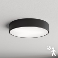 Brilagi - Iluminação de teto com sensor CLARE 3xE27/40W/230V diâmetro 40 cm preto