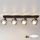 Brilagi - LED RGB+CCT Spot embutido dimerizável AURA LUX 4xGX53/14W/230V 2700-6500K Wi-Fi Tuya preto/fumê