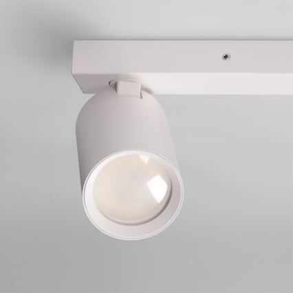 Brilagi - Luminária de 3 focos SELE BALL 1xGU10/30W/230V + 2xG9/10W branca