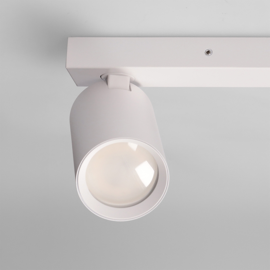 Brilagi - Luminária de 3 focos SELE BALL 1xGU10/30W/230V + 2xG9/10W branca