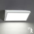 Brilagi - Luminária de parede LED exterior com sensor TRIANGLE LED/20W/230V branco IP65