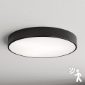 Brilagi - Luminária de teto com sensor CLARE 5xE27/40W/230V Ø 60 cm preta