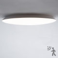 Brilagi - Luminária de teto LED para casa de banho com sensor VESTAS LED/45W/230V, diâmetro 48 cm, 3000K, IP54