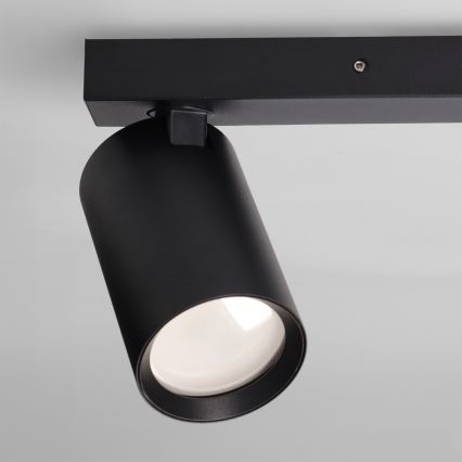 Brilagi - Luminária direcional SELE BALL 1xGU10/30W/230V + 2xG9/10W preta
