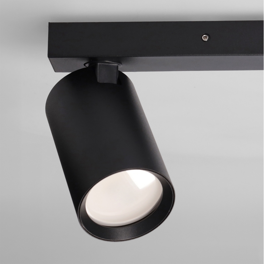 Brilagi - Luminária direcional SELE BALL 1xGU10/30W/230V + 2xG9/10W preta