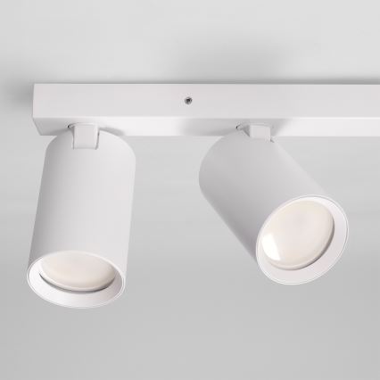 Brilagi - Luminária orientável SELE BALL 2xGU10/30W/230V + 1xG9/10W branca