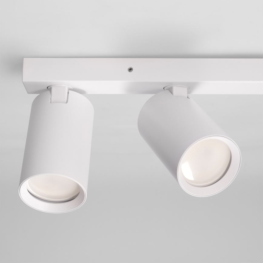 Brilagi - Luminária orientável SELE BALL 2xGU10/30W/230V + 1xG9/10W branca