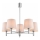 Brilagi - Lustre de haste MONTE 5x E27/60W/230V bege/cromado brilhante
