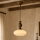 Brilagi - Lustre suspenso por corrente MOLLERO 1xE27/15W/230V Ø 24 cm bronze/patina