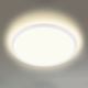 Briloner 7155-416 - Iluminação de teto LED SLIM LED/18W/230V