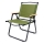 Cadeira dobrável de campismo verde