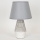 Candeeiro de mesa 1xE14/40W/230V branco/cinzento